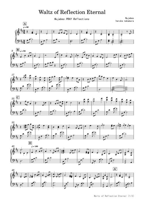 Waltz of Reflection Eternal 高清钢琴谱五线谱