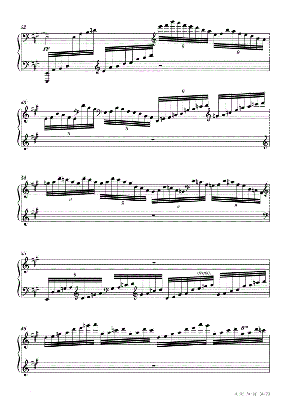 十级：3.浏阳河（江苏省音协钢琴考级-B套） 高清钢琴谱五线谱_第4页