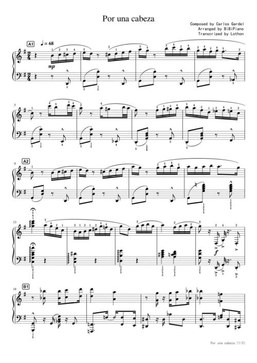 一步之遥 BIBIPIANO版LOTHON扒普 高清钢琴谱五线谱