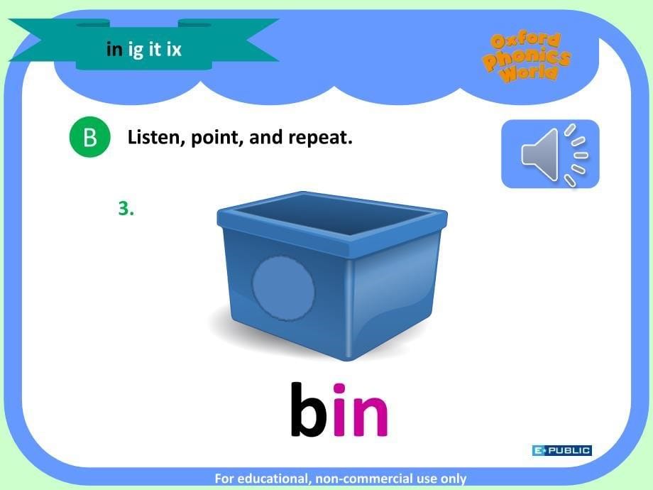 牛津自然拼读课件OPW PPT L2 U5 Lesson1_第5页