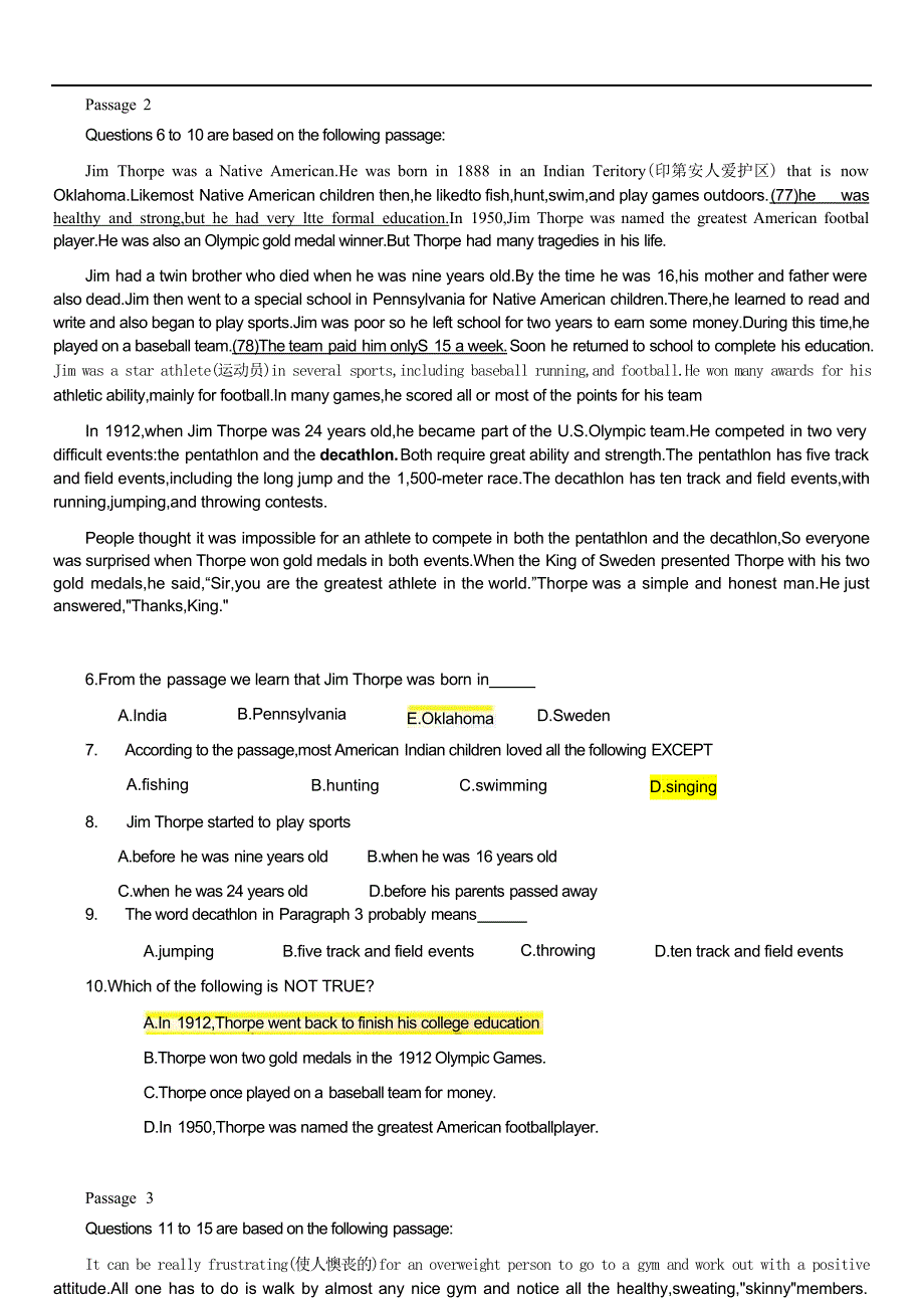 2024年11月北京地区学位英语真题及答案_第3页