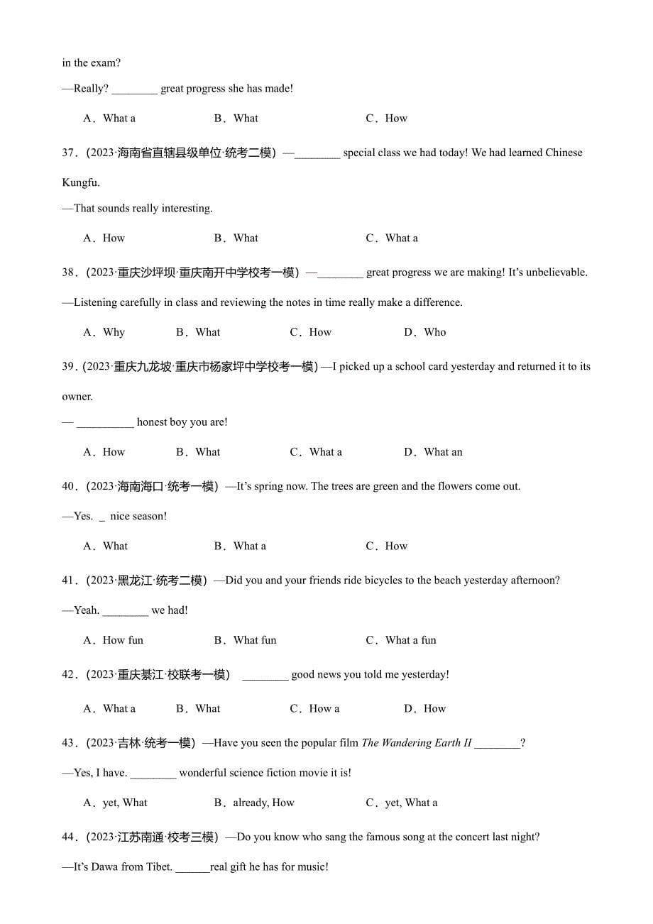 专题20感叹句100题-备战2024年中考英语单项选择百题分类训练(教师版)_第5页