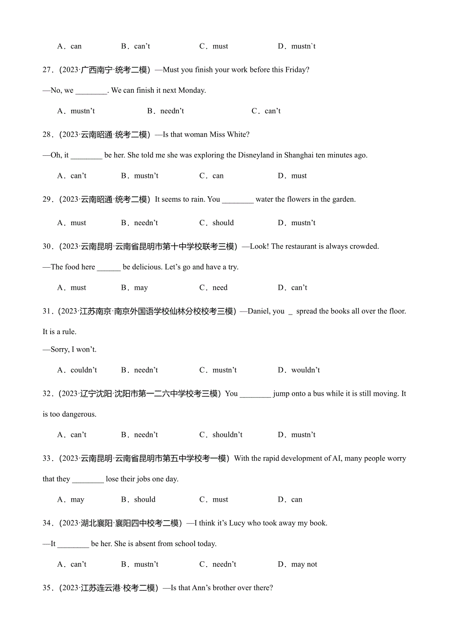 专题18情态动词100题-备战2024年中考英语单项选择百题分类训练(教师版)_第4页