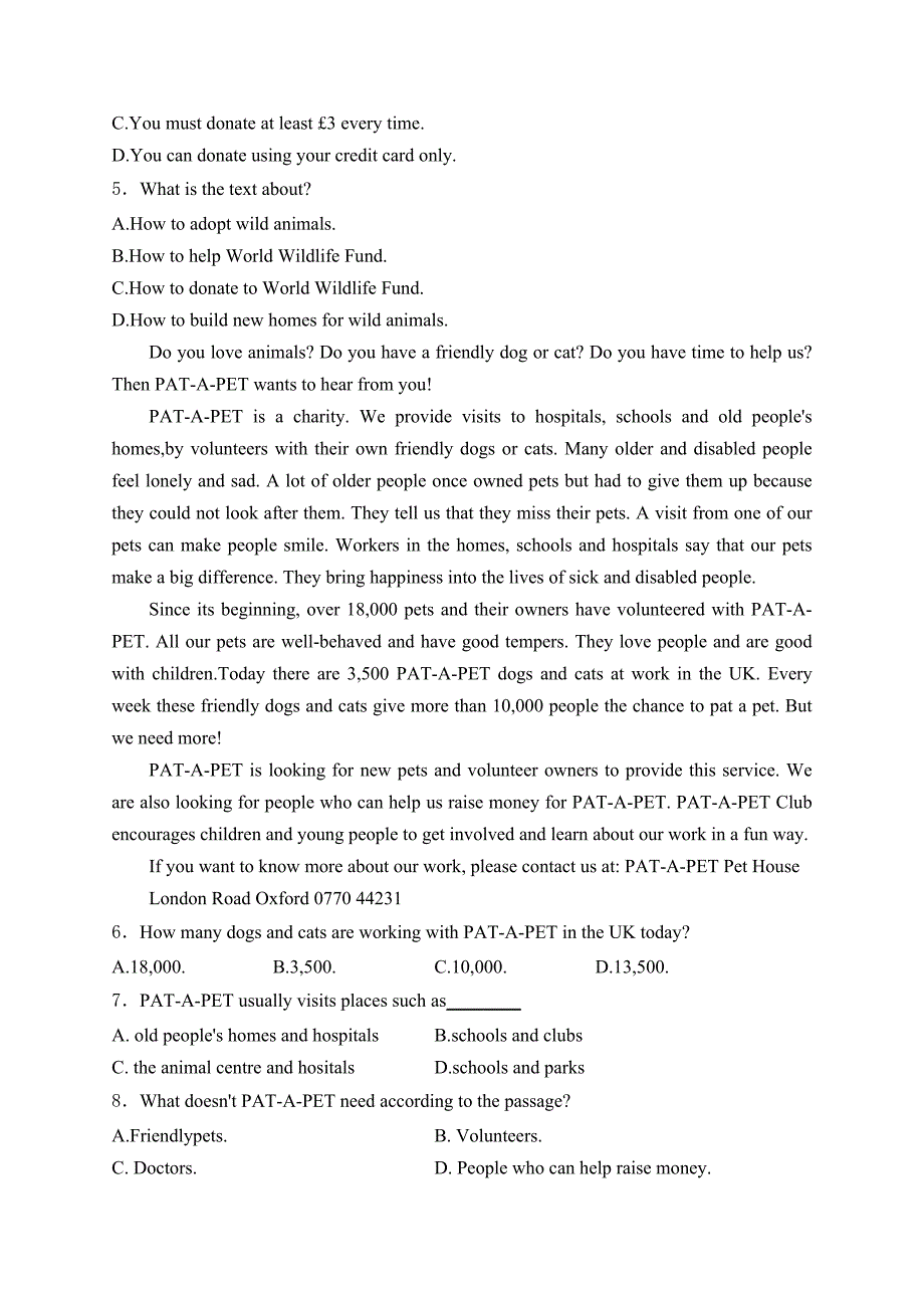 江苏省盐城市东台市2023-2024学年八年级下学期期末阅读英语试卷(含答案)_第2页