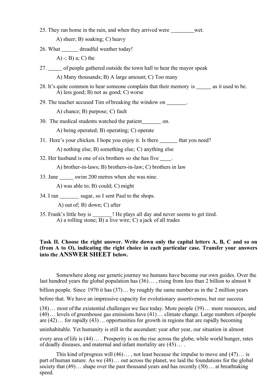 2024年广东省深圳北理莫斯科大学综合评价学校测试英语样题_第3页