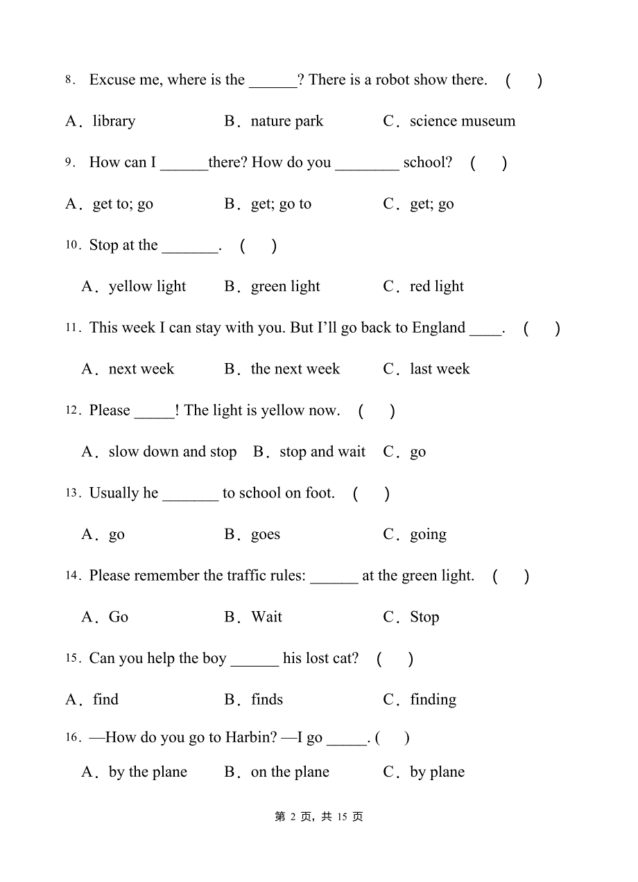 Unit 1 How can I get there_单元基础知识训练-3（含答案）_第2页