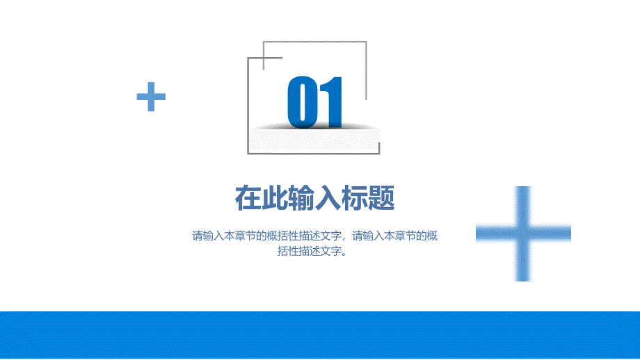 神经外科案例讨论汇报 (2)_第3页