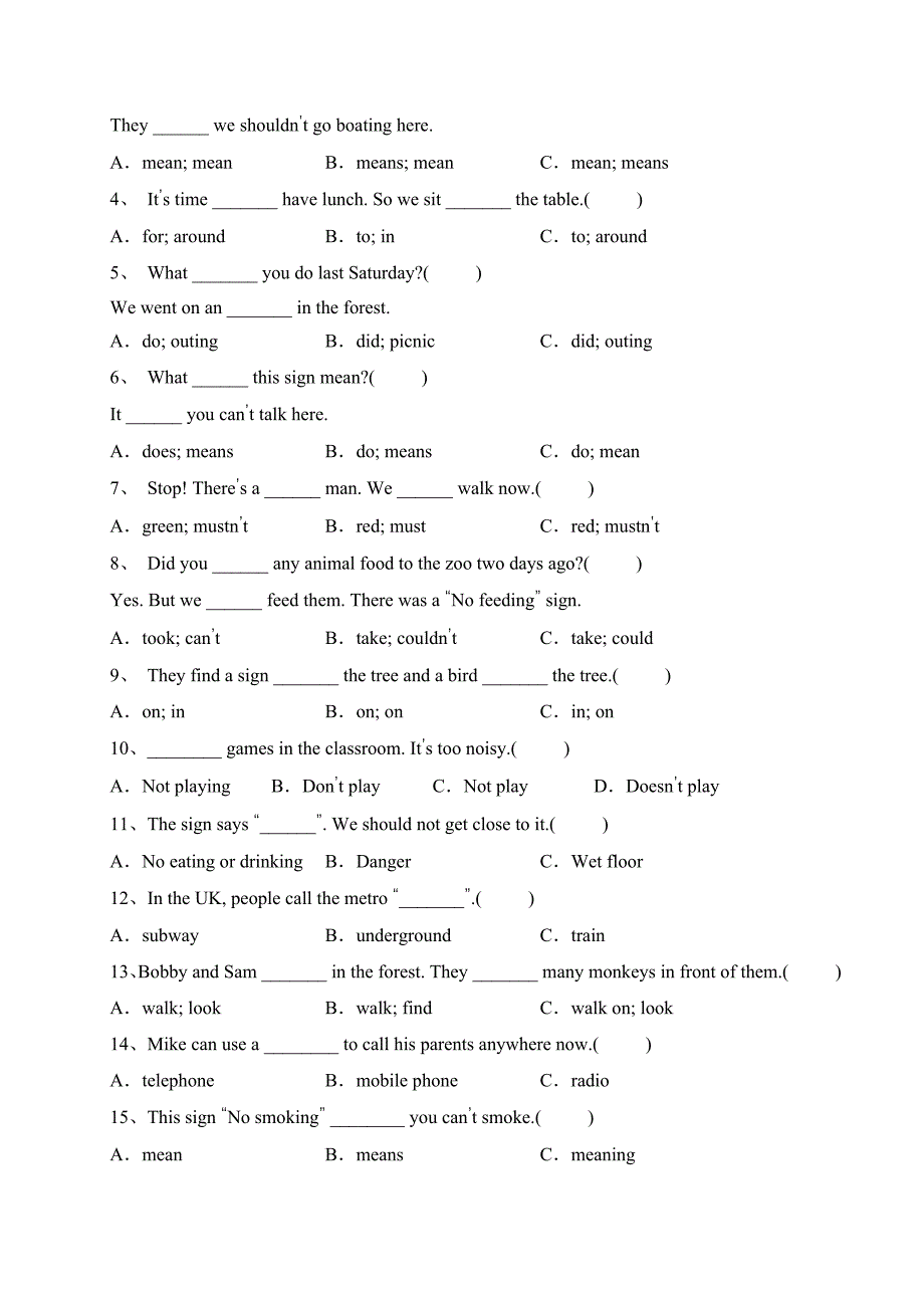 Unit 5 Signs 语法强化卷（含答案）_第2页