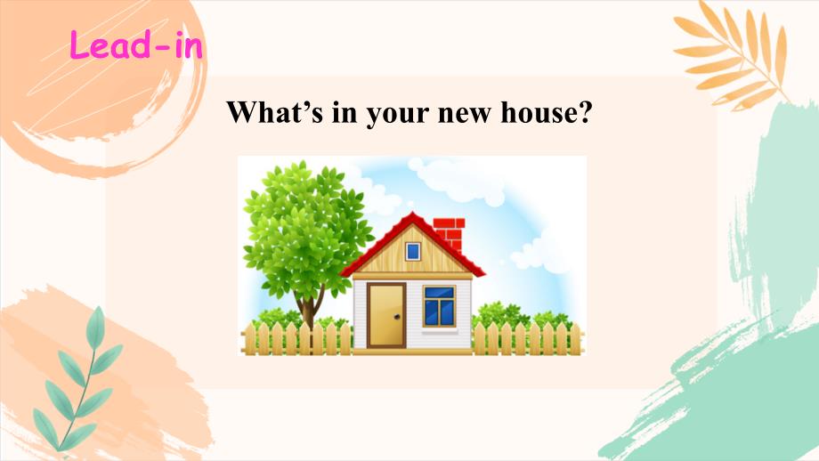 四年级下册英语Unit 1《Our New House》全单元教学课件（陕旅版）_第3页