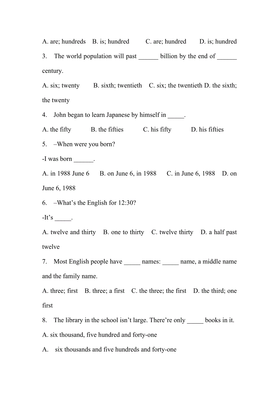 中考英语专项复习检测题4_第3页