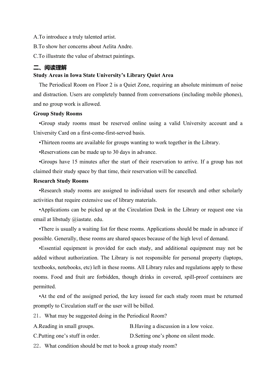 山东省邹城市2023-2024学年高二下学期期中考试英语试题(含答案)_第3页