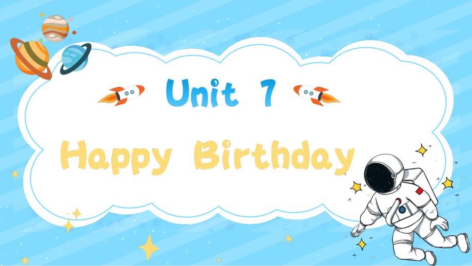 Unit 7 Happy Birthdays_ 新人教版七年级上册英语有声词卡课件_第1页