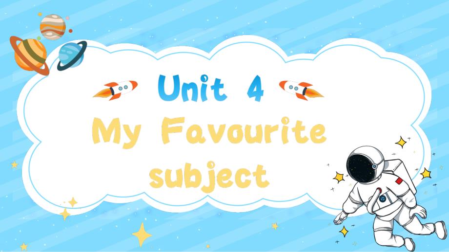 Unit 4 My Favourite Subject 新人教版七年级上册英语有声词卡课件_第1页