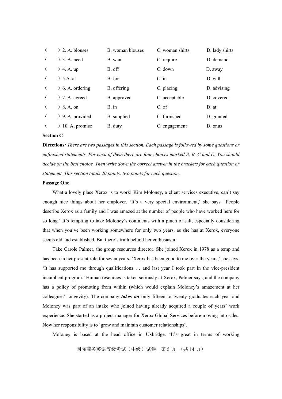 年12月国际商务英语等级中级考试_第5页