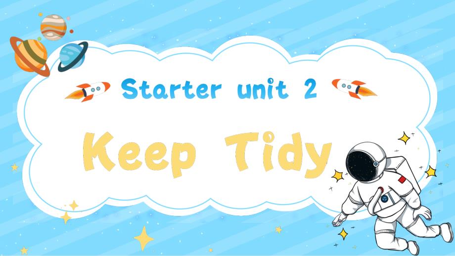 starter Unit 2 Keep Tidy 新人教版七年级上册英语有声词卡课件_第1页