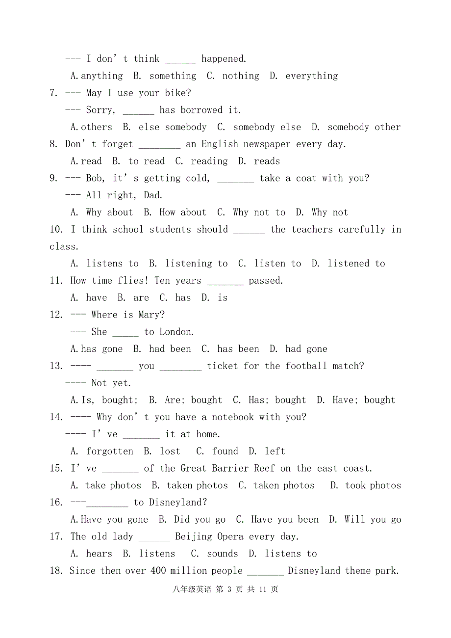 第一学期第一次月考八级英语3_第3页