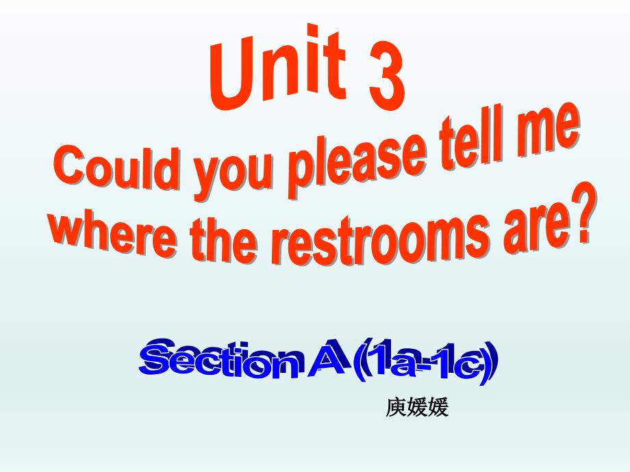 九年级unit3-Section-A-1_第1页