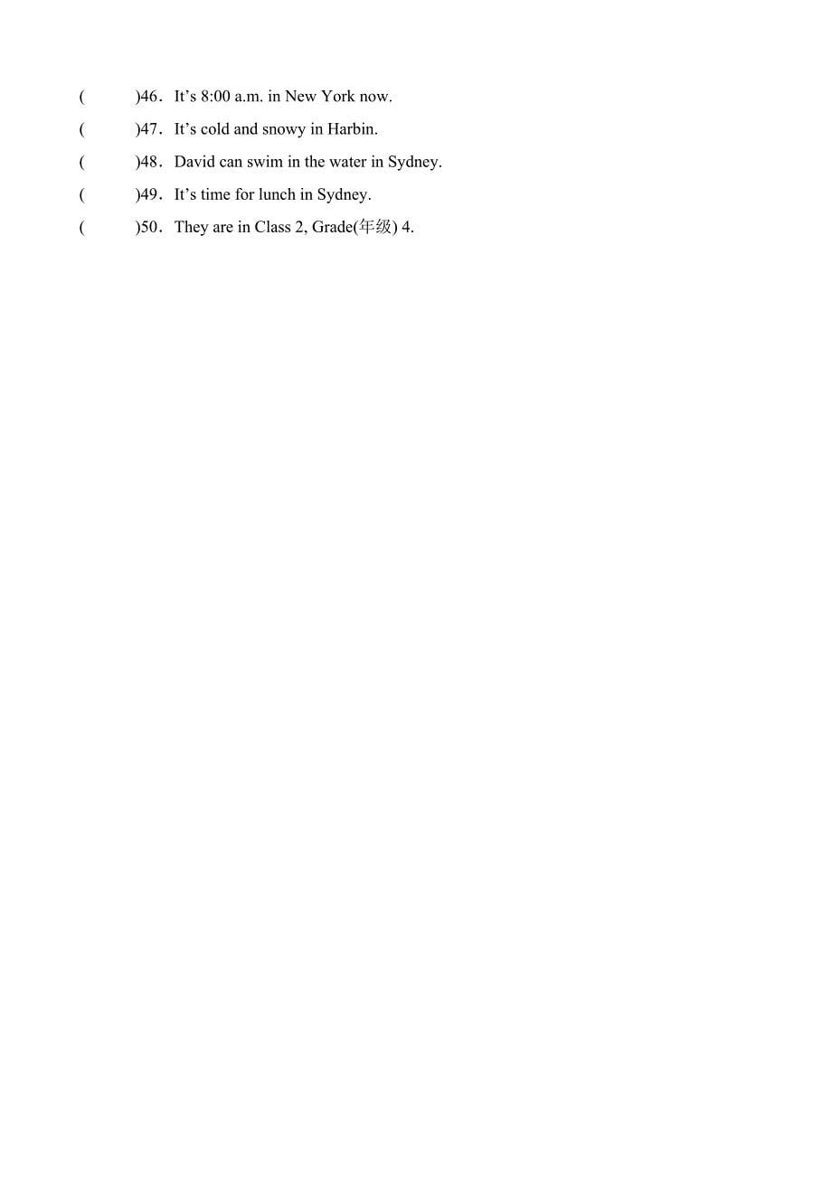 Recycle1（1）英语四年级下册分层作业人教PEP_第5页
