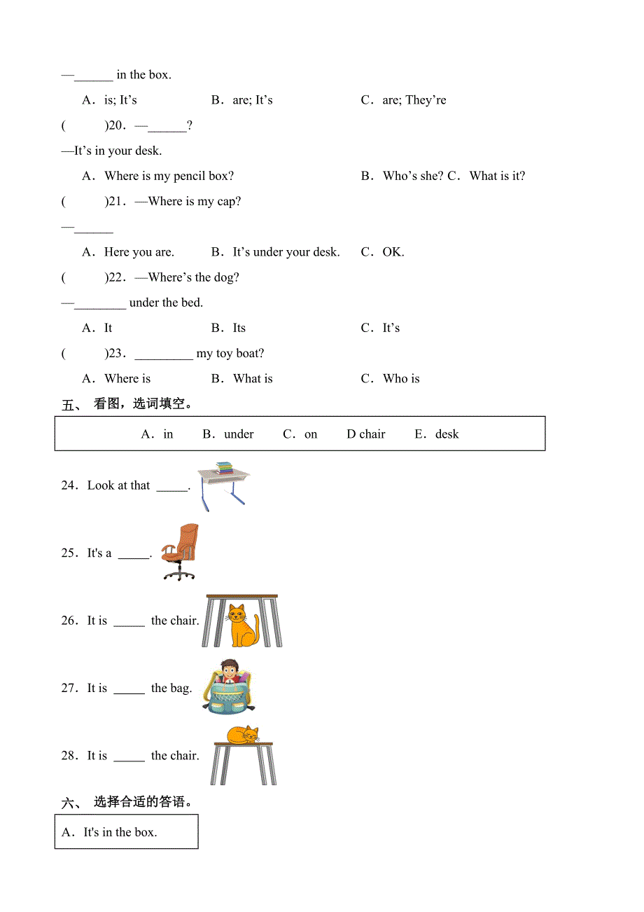 Unit4 Part A Let’s learnLet’s do英语三年级下册分层作业人教PEP_第3页