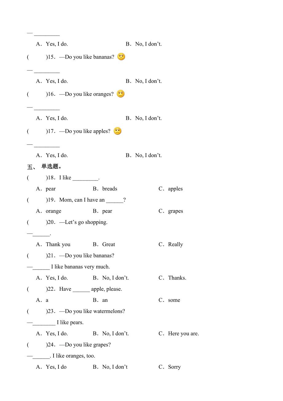 Unit5 Part A Let’ s learnLet’s chant英语三年级下册分层作业人教PEP_第2页