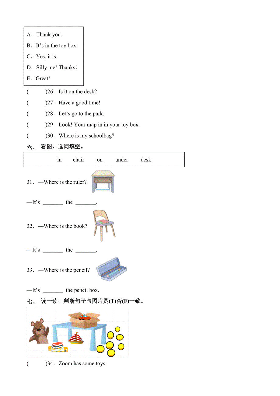 Unit4 Part B Let’s learnLet’s do英语三年级下册分层作业人教PEP_第3页