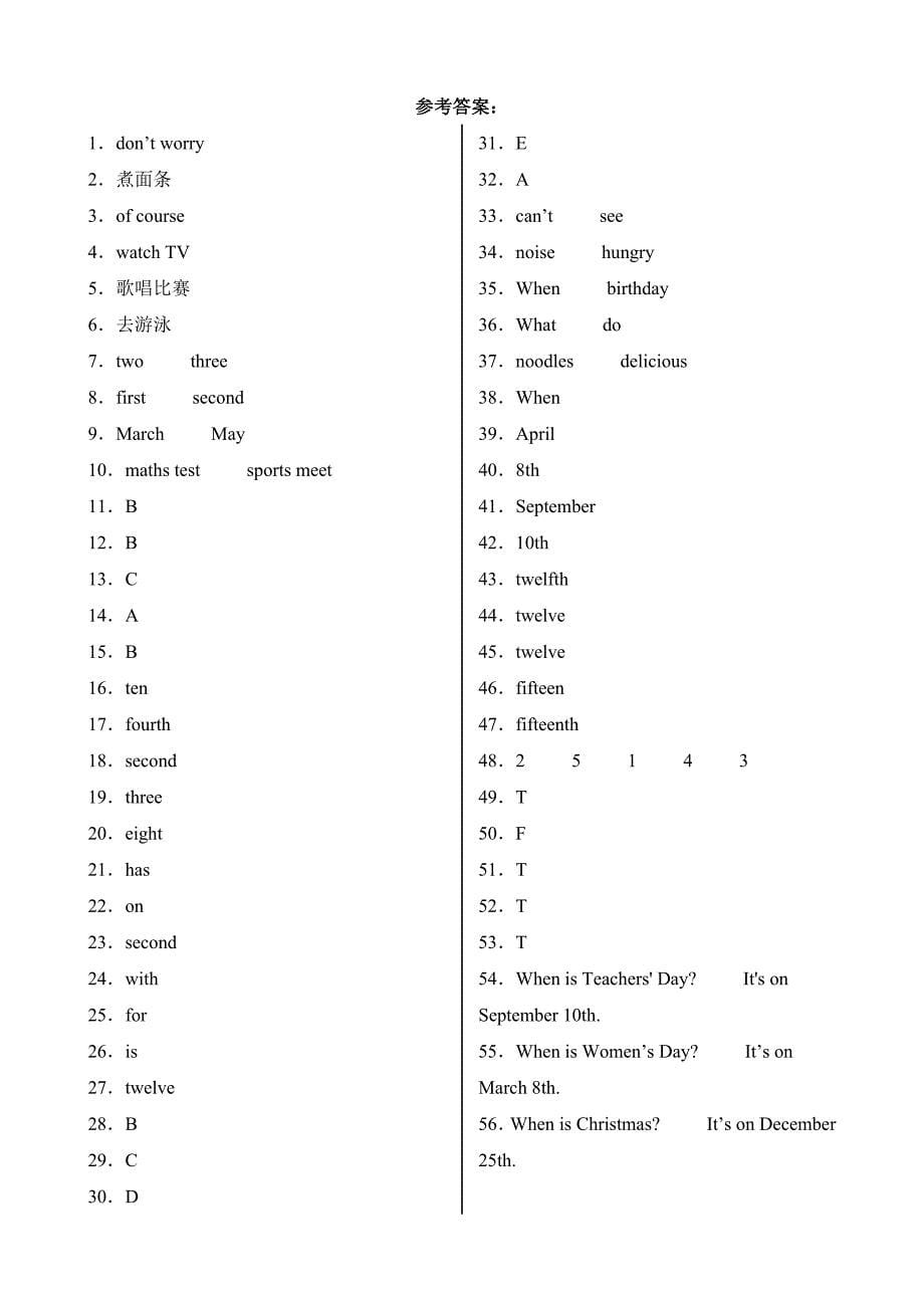 Unit4 Part B Let’ s tryLet’ s talk英语五年级下册分层作业人教PEP_第5页