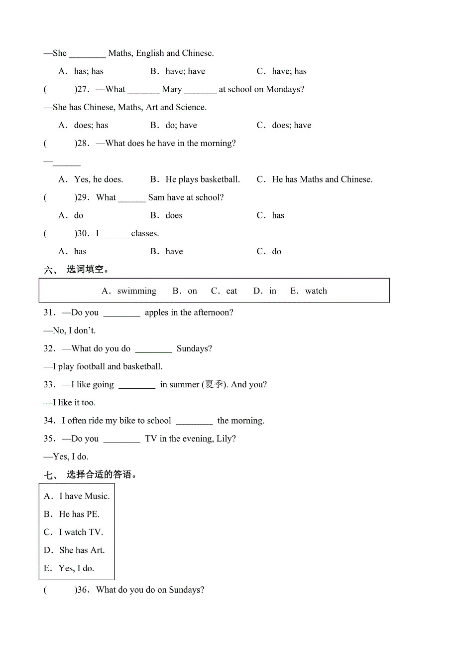 Module 6 Unit2 What does Lingling have at school英语三年级下册分层作业外研版三起_第3页