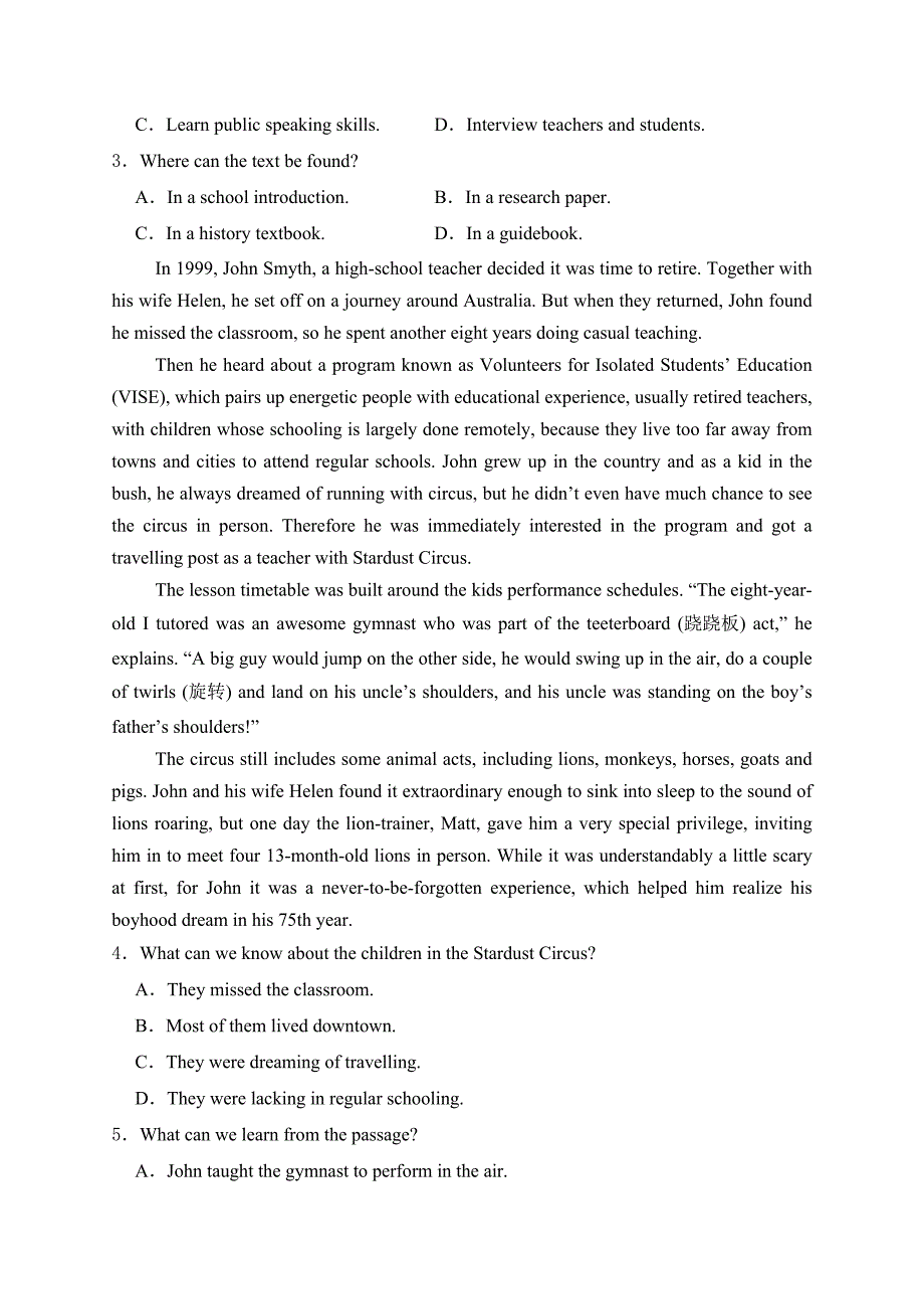 云南省昆明市2023-2024学年高二下学期期中考试英语试卷(含答案)_第2页