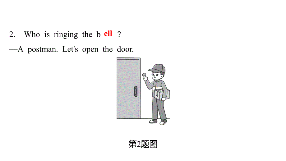 Starter Unit 1 Section B How do you start a conversation习题课件人教版七年级英语上册_第4页