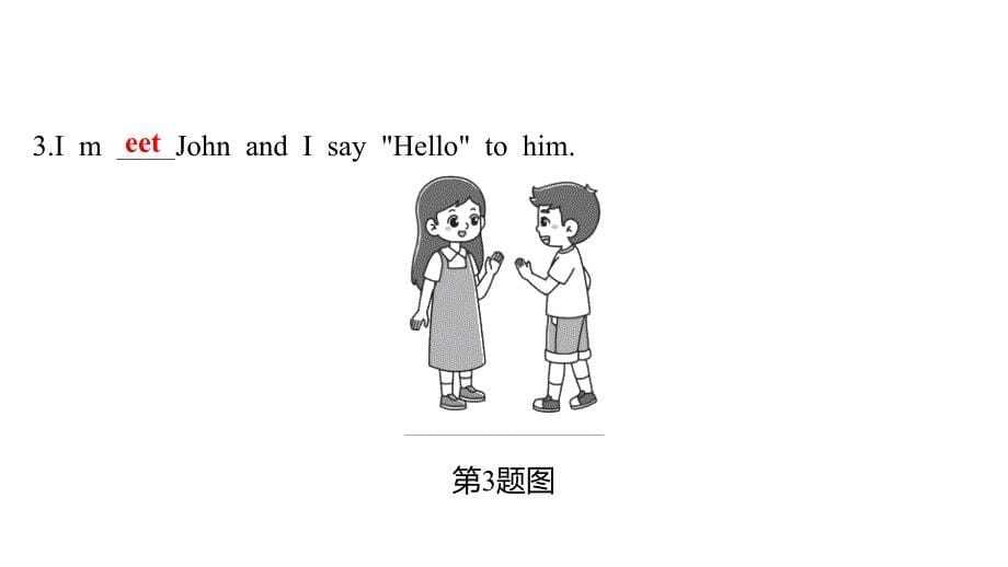 Starter Unit 1 Section B How do you start a conversation习题课件人教版七年级英语上册_第5页