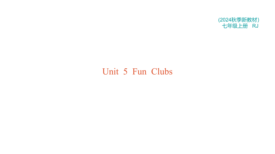 Unit 5 单元主题写作课件人教版七年级英语上册_第1页