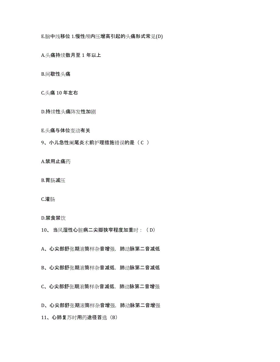 备考2025内蒙古赤峰市林西县红十字康复医院护士招聘自我检测试卷B卷附答案_第3页