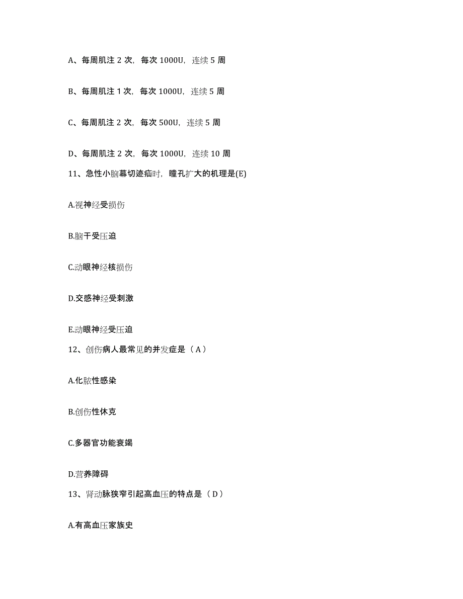 备考2025内蒙古赤峰市敖汉旗中蒙医院护士招聘押题练习试题A卷含答案_第4页