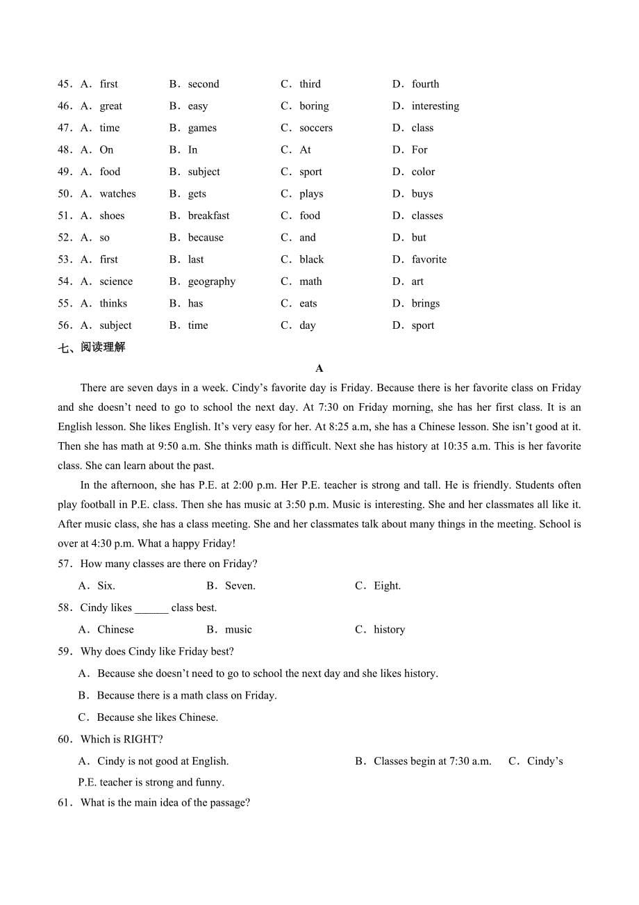 Unit 4 课时1 Section A（1a-pronunciation）分层作业 新人教版七年级英语上册_第5页