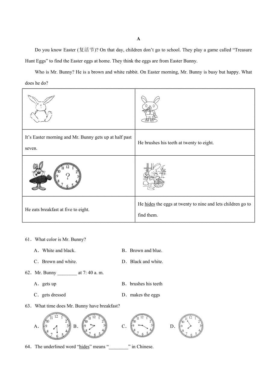 Unit 7 课时3 Section A（Grammar Focus）分层作业 新人教版七年级英语上册_第5页