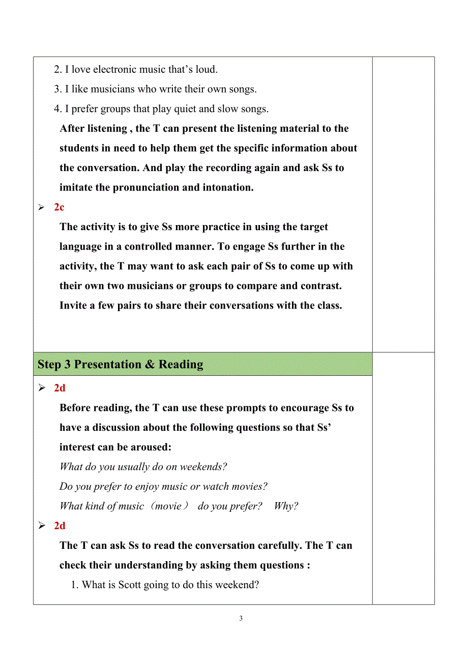 最新人教新目标版九上英语Unit9SectionA（2a-2d）【教案】_第3页