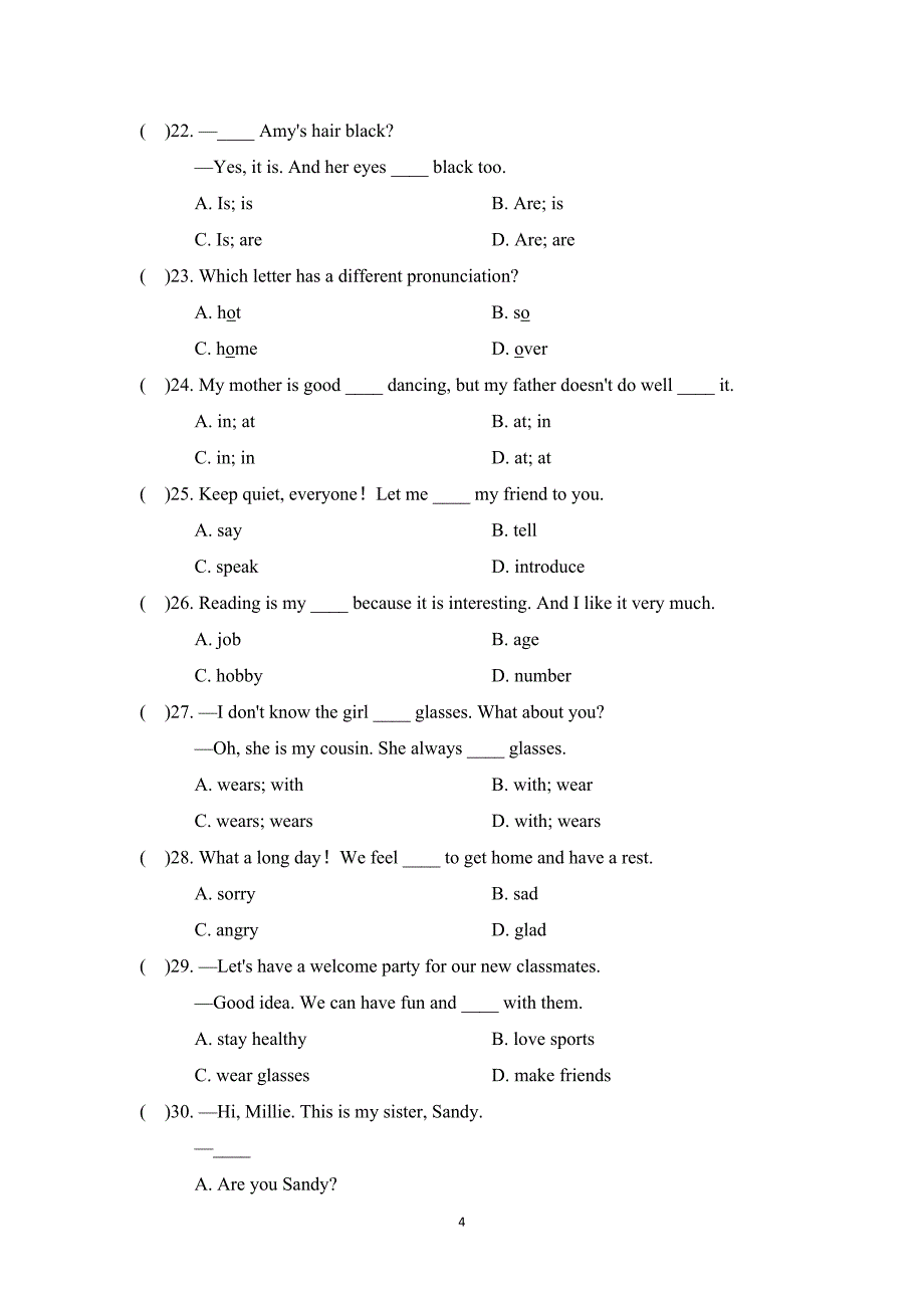 2024-2025学年七年级英语上册 Unit 1 单元测试卷（译林安徽版）_第4页