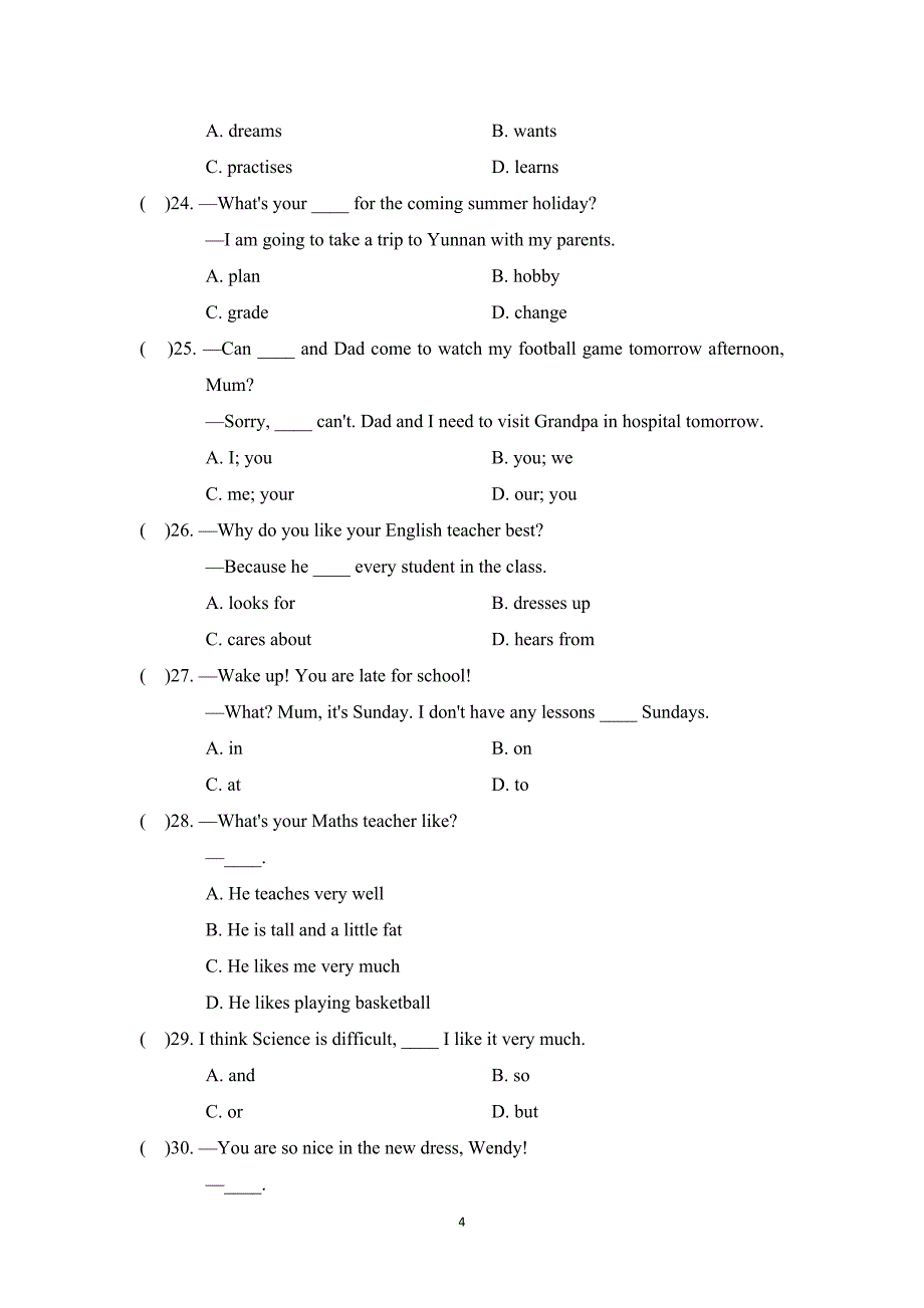 2024-2025学年七年级英语上册第一学期 期中综合模拟考试卷（译林安徽版）_第4页