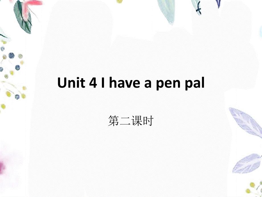 英语人教PEP版六年级（上册）unit4 第二课时 partB 4_第1页