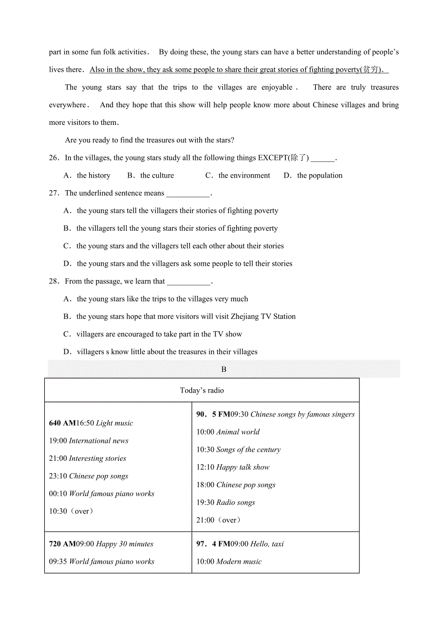 Unit6《TV+programmes》（培优卷）-2024-2025学年八年级上册英语单元测试卷（译林版）_第4页