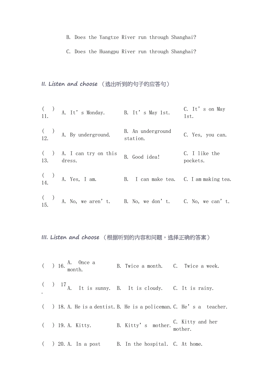 2022学年上海牛津版五年级英语上册期末测试卷可下载（附答案及听力MP3)_第2页