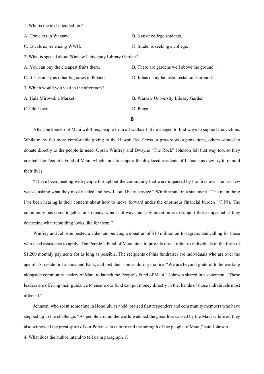 安徽省亳州市2023-2024学年高二下学期7月期末考试+英语试卷（含答案）_第4页