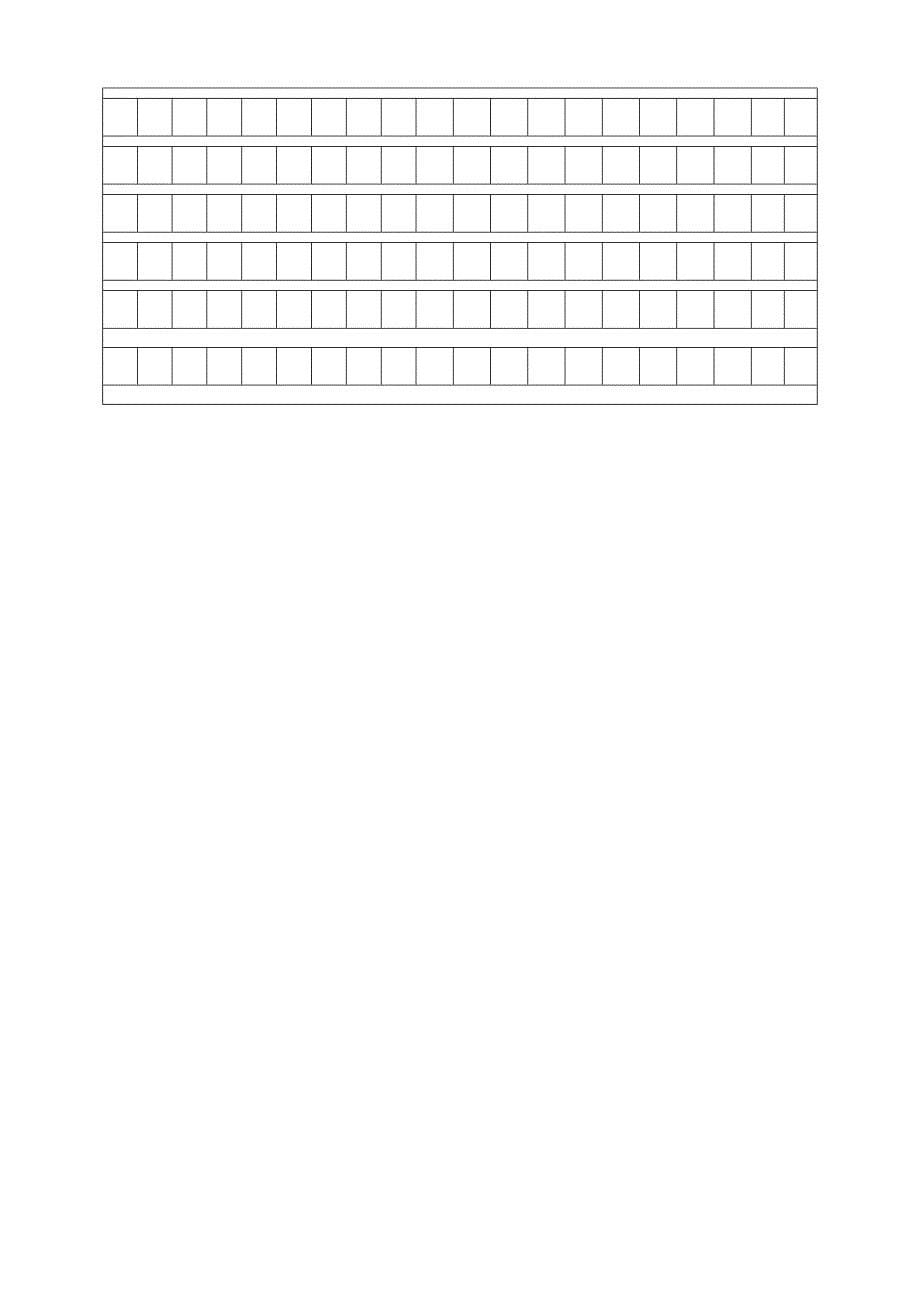 2024-2025学年二年级上册语文第二单元测试卷（统编版）_第5页