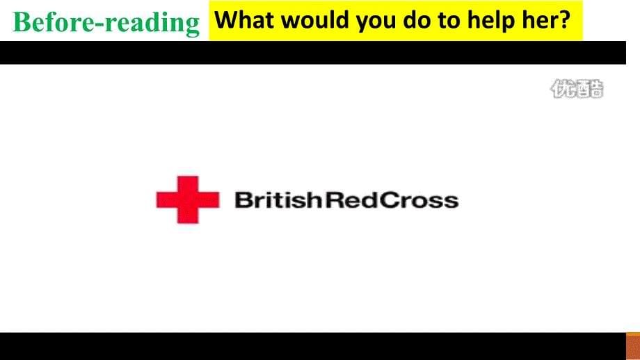 高中英语人教版（2019）选择性必修第二册Unit5 First Aid For Burns Reading and thinking（共25张ppt）_第5页