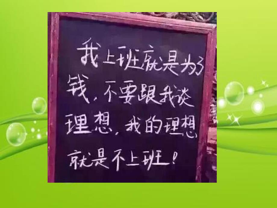 肺癌的CT影像诊断-PPT_第2页