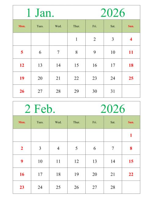 2026年日历表纵向排版英文版