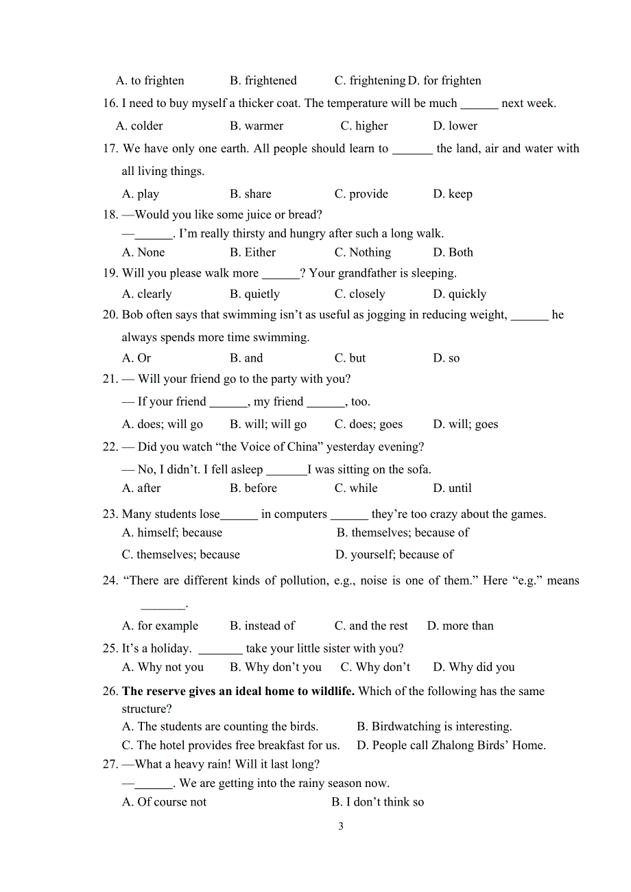 人教版初中英语八年级上学期期末考试试卷英语试题含听力音频及答案解析_第3页