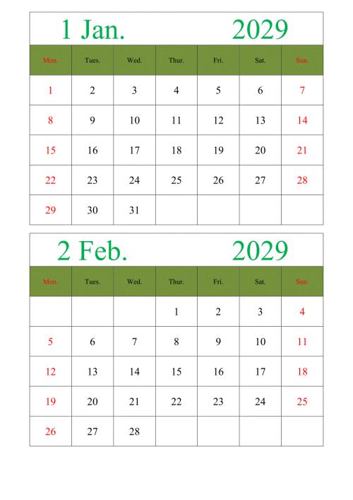 2029年日历表英文版纵向排版带节假日